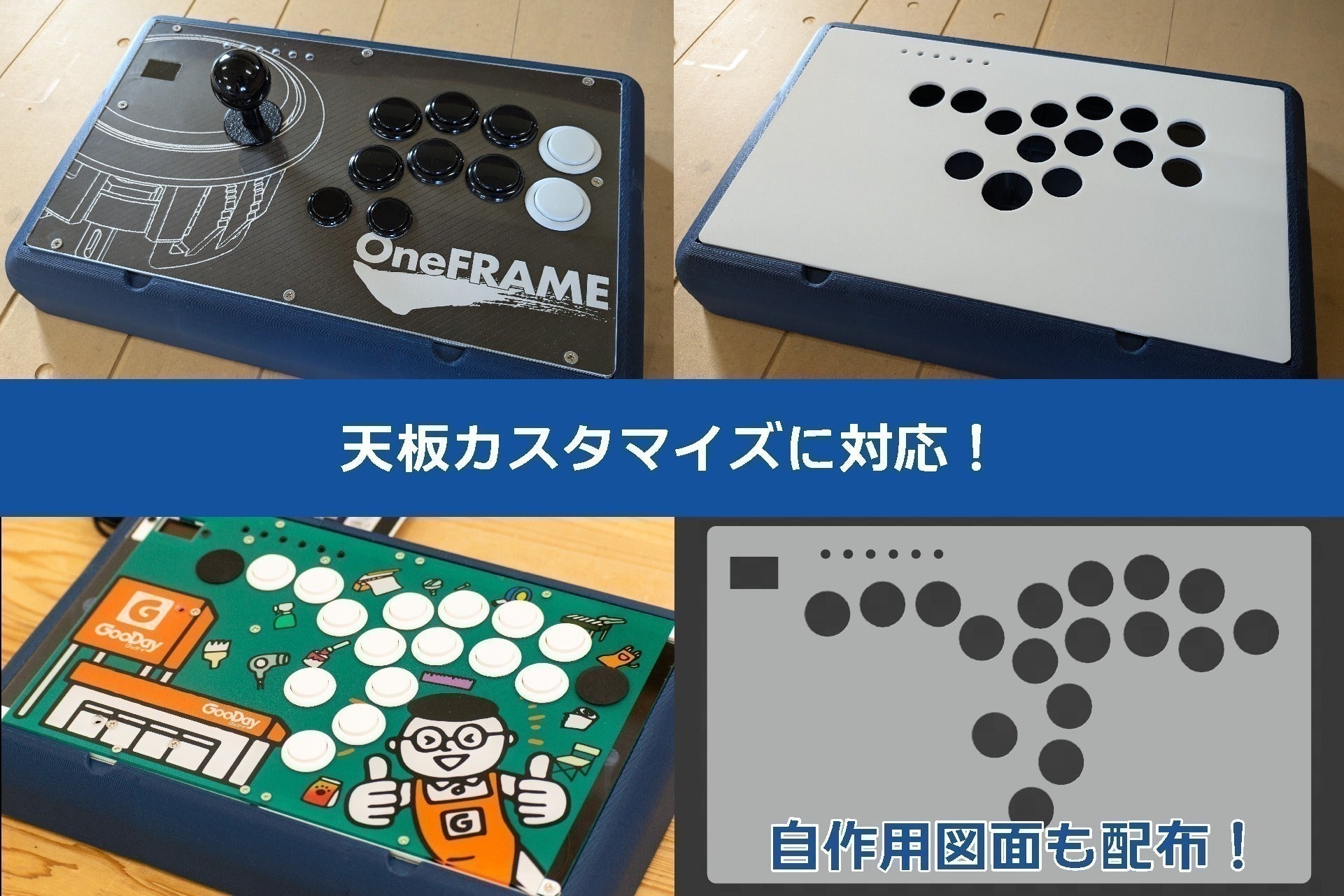 2番目のメイン画像