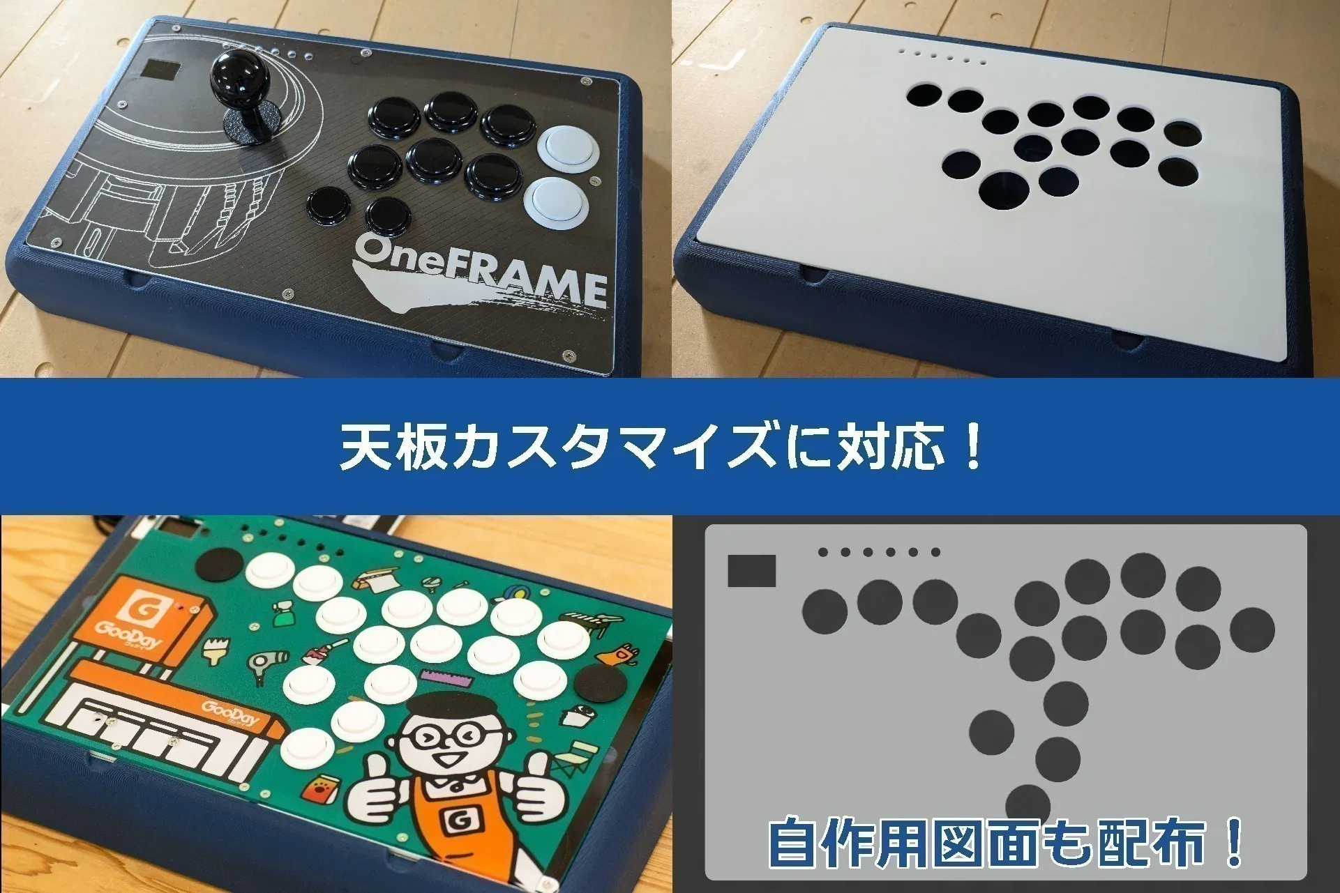 2番目のメイン画像