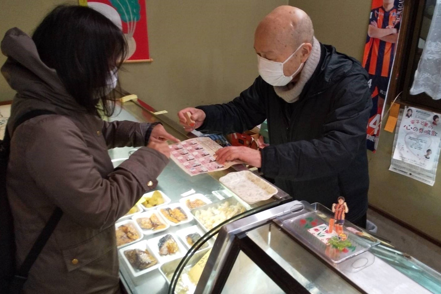 4番目のメイン画像