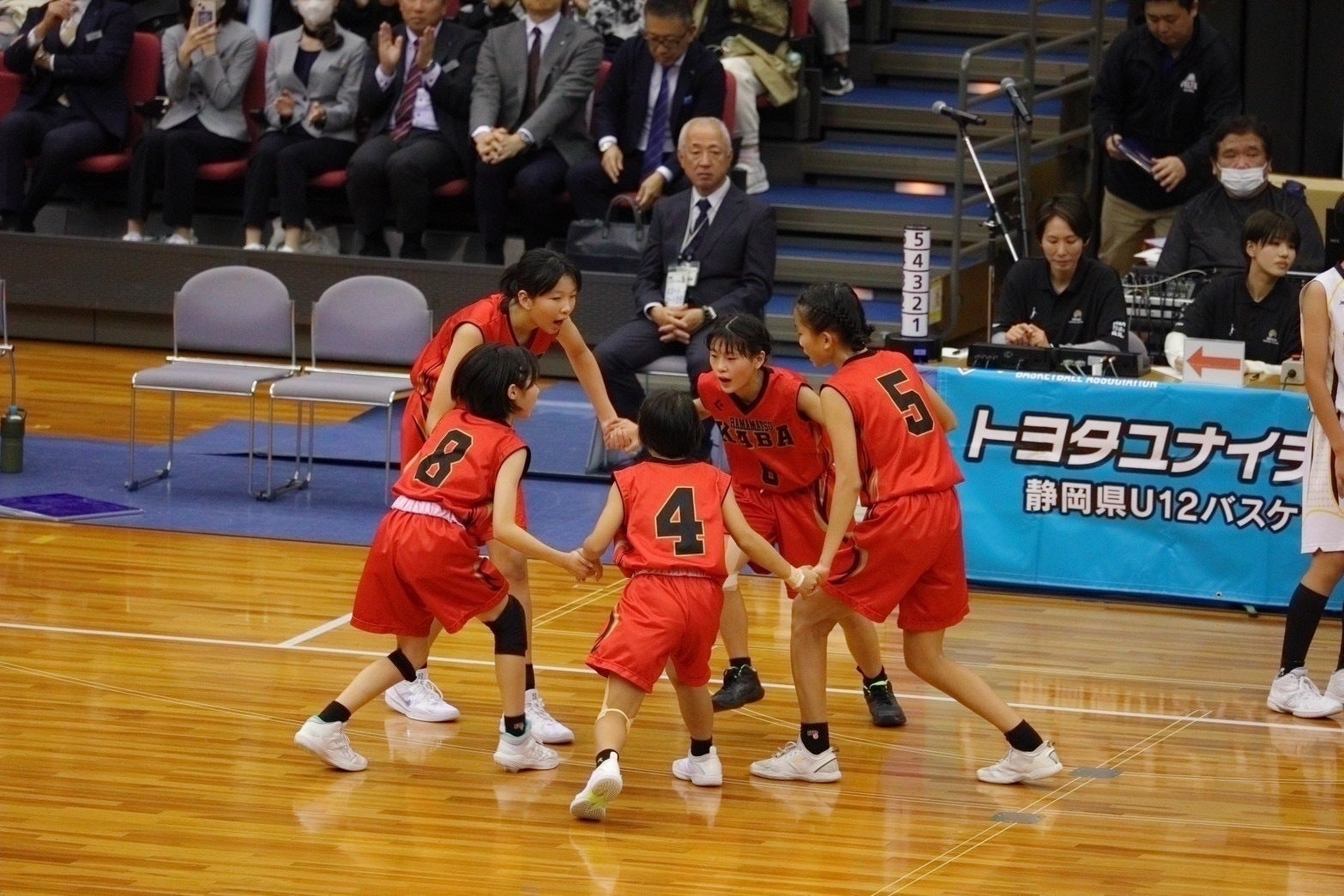 4番目のメイン画像