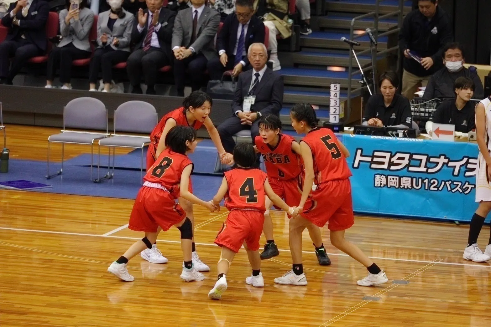 4番目のメイン画像