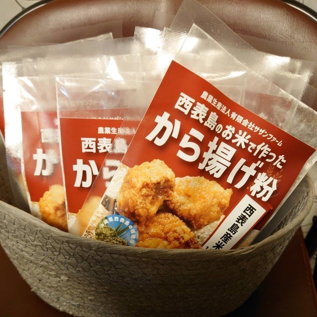 5番目のメイン画像