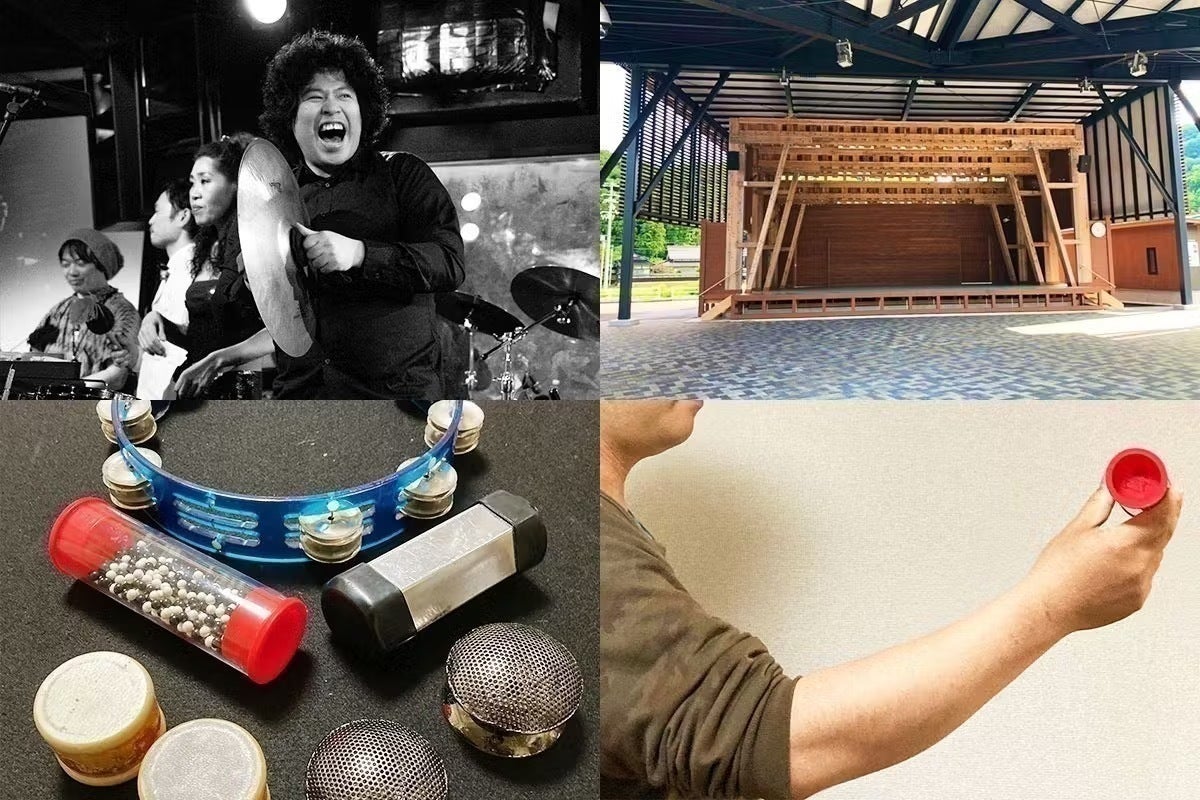 3番目のメイン画像