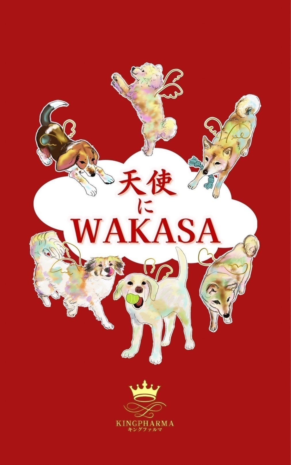 4番目のメイン画像