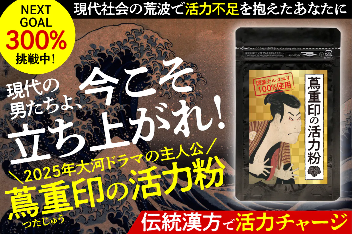 1番目のメイン画像