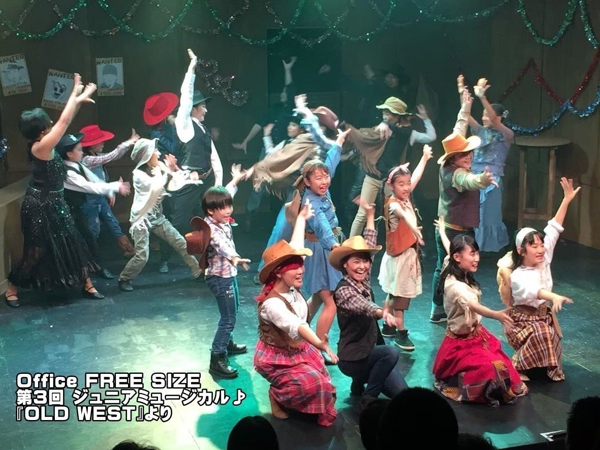 未来の演劇界を担う子どもたちにより良い環境を提供し続けたい 未来の演劇界を担う子どもたちにより良い環境を提供し続けたい
