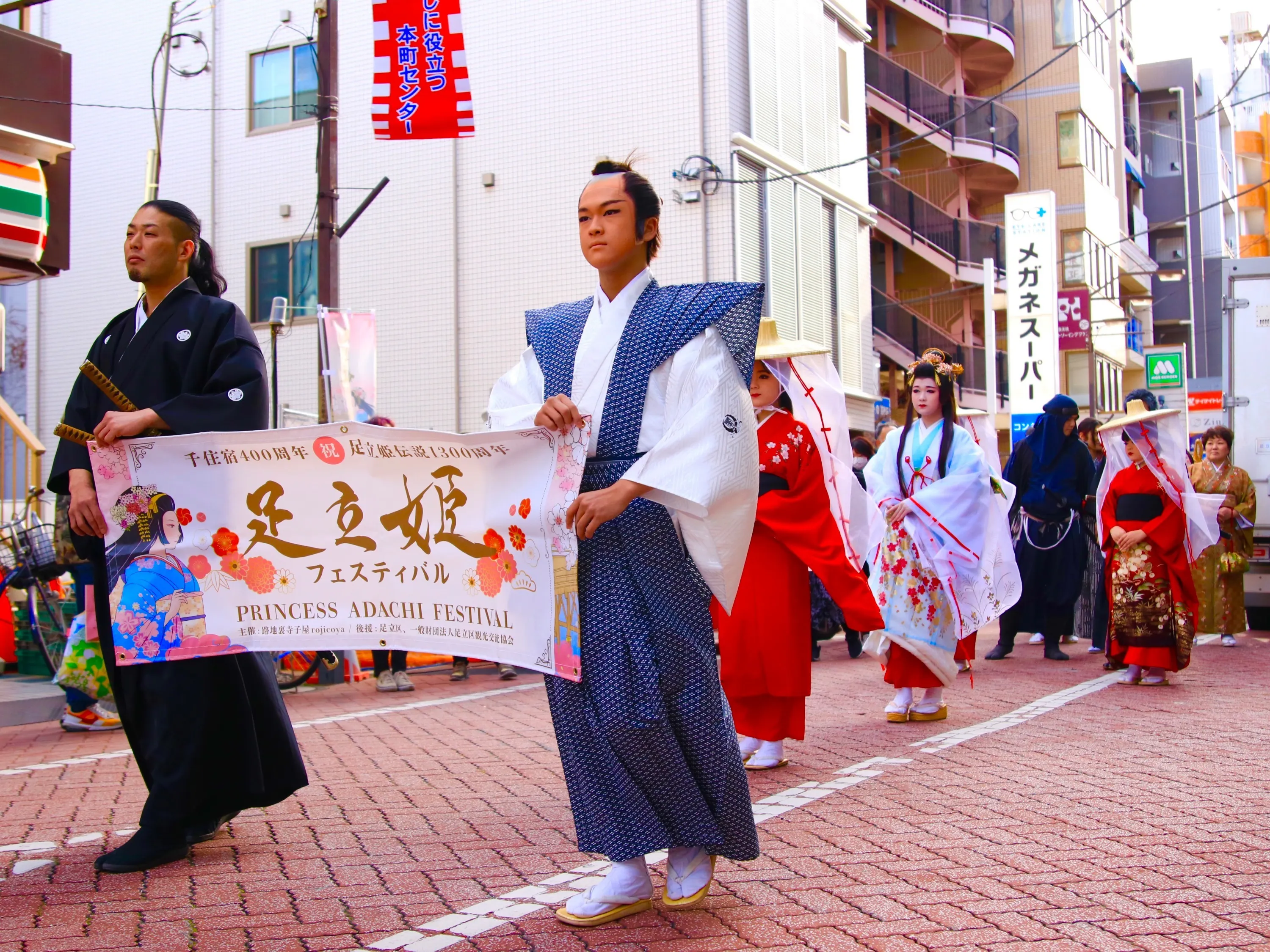 4番目のメイン画像