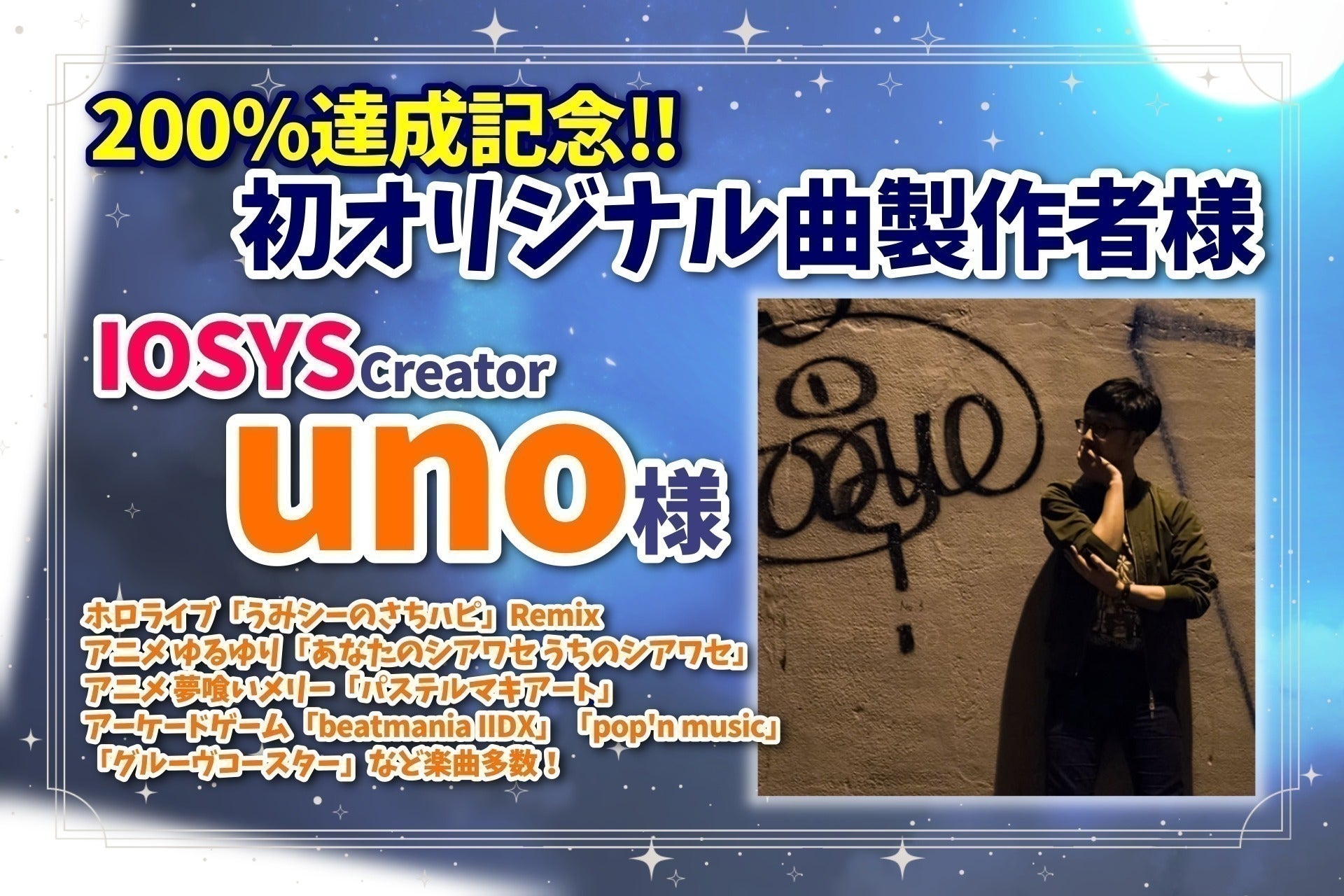 3番目のメイン画像