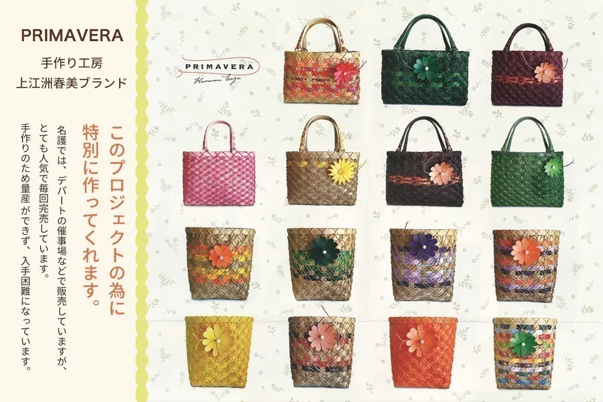 5番目のメイン画像