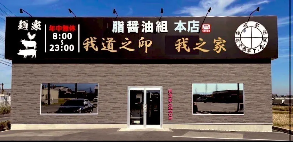 4番目のメイン画像