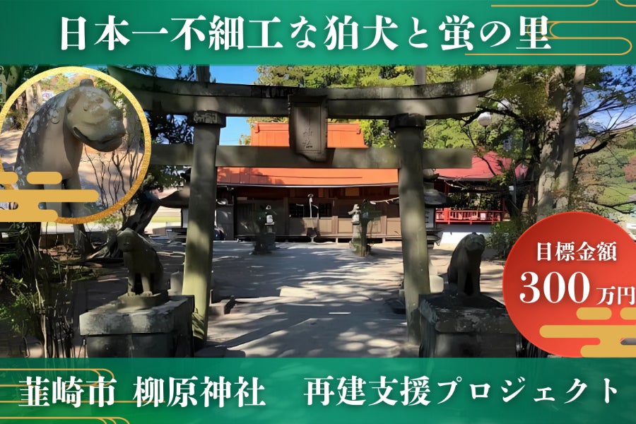 1番目のメイン画像