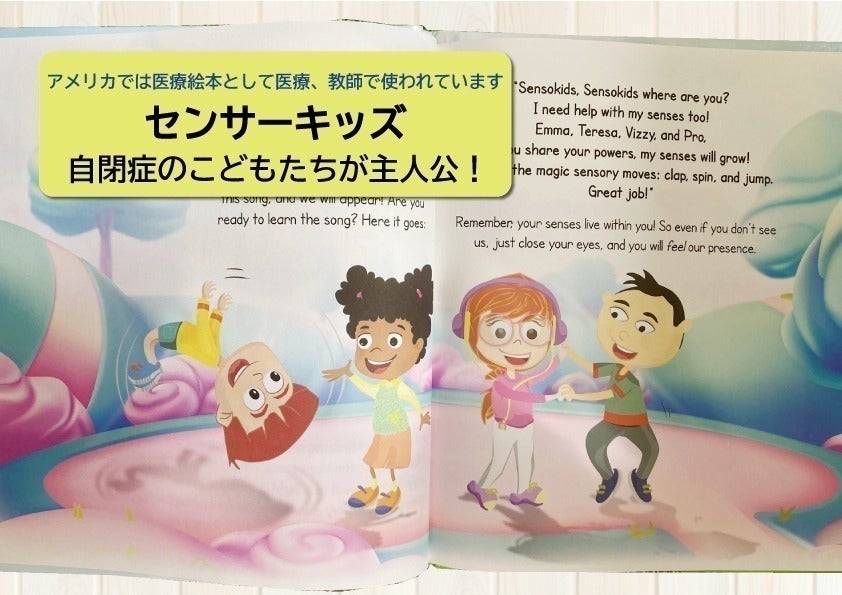 5番目のメイン画像