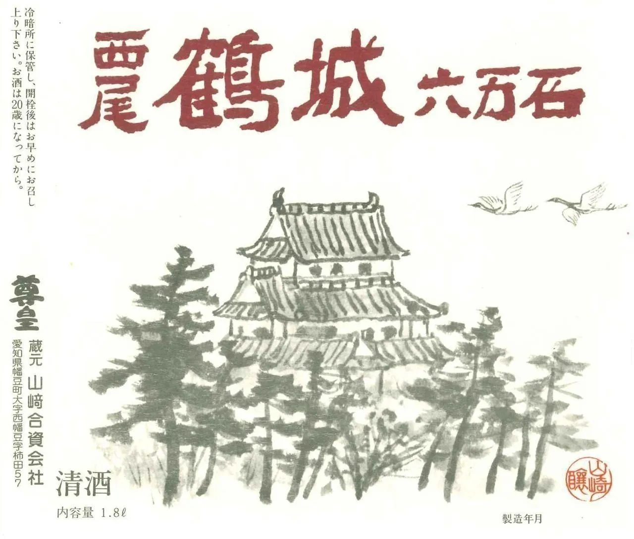 4番目のメイン画像