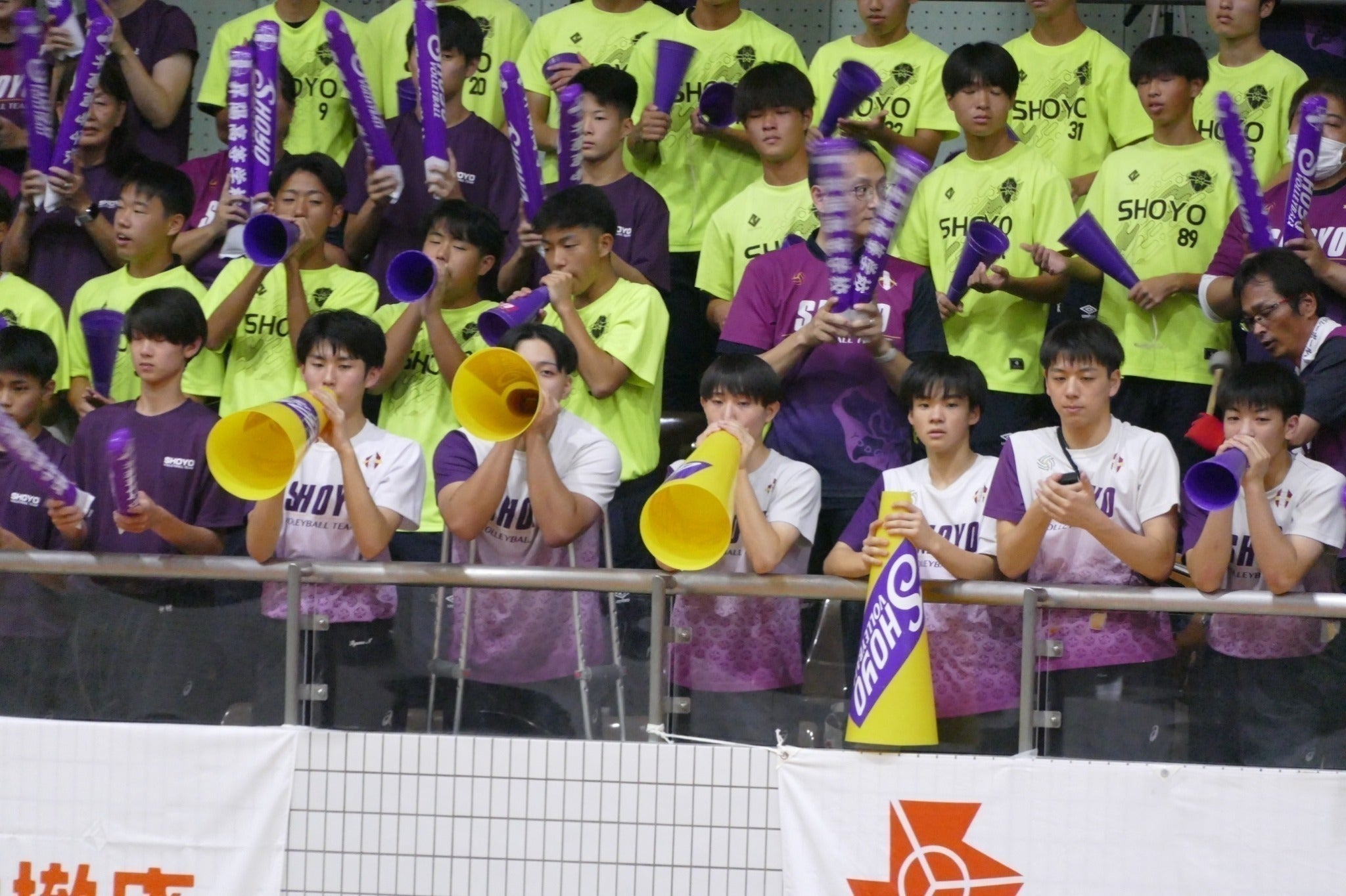 支援者一覧 - 『繋ぐ』バレーで全国へ昇陽高等学校男子バレーボール部 支援者一覧 - 『繋ぐ』バレーで全国へ昇陽高等学校男子バレーボール部