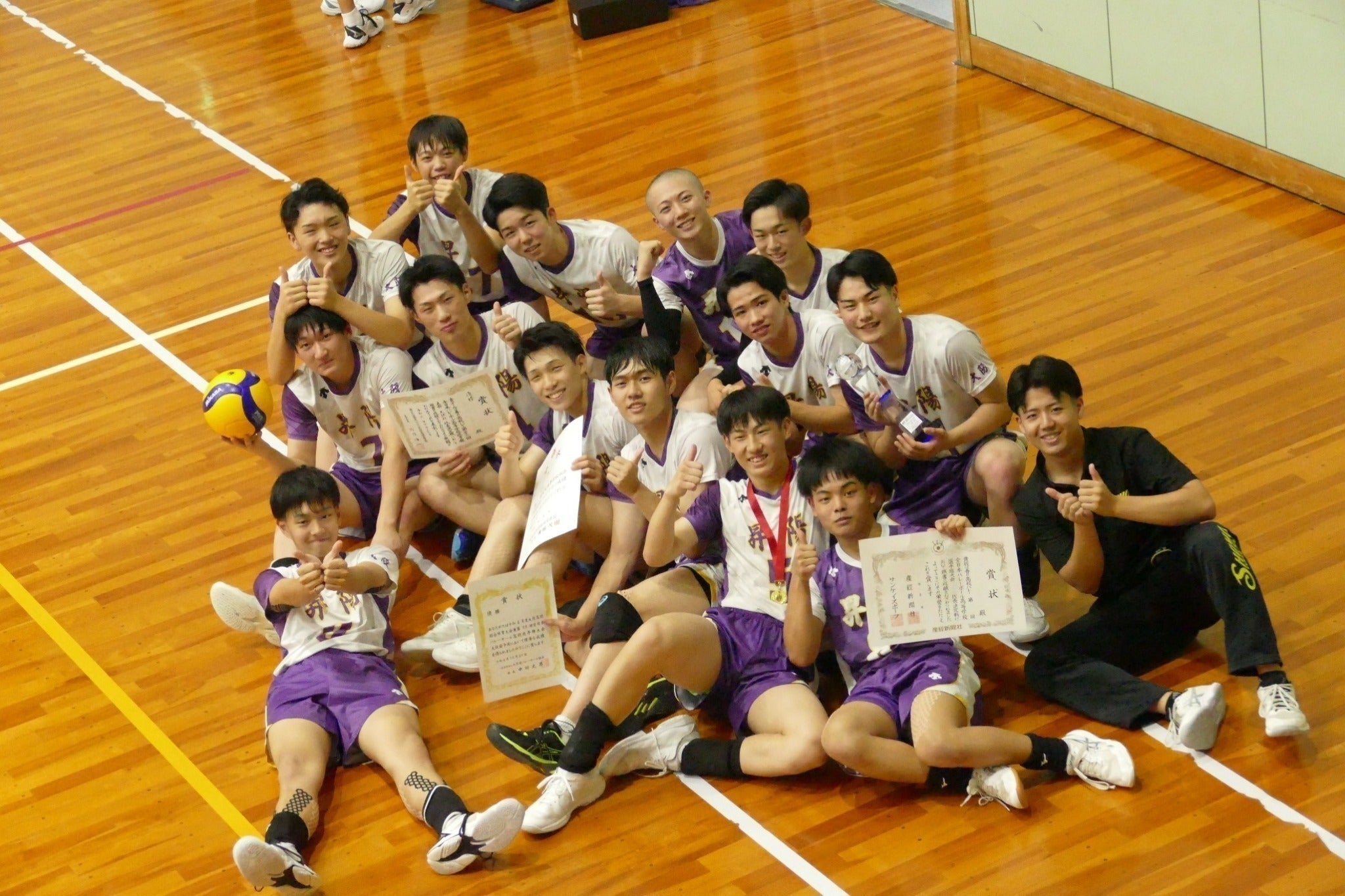 繋ぐ』バレーで全国へ昇陽高等学校男子バレーボール部応援プロジェクト 繋ぐ』バレーで全国へ昇陽高等学校男子バレーボール部応援プロジェクト