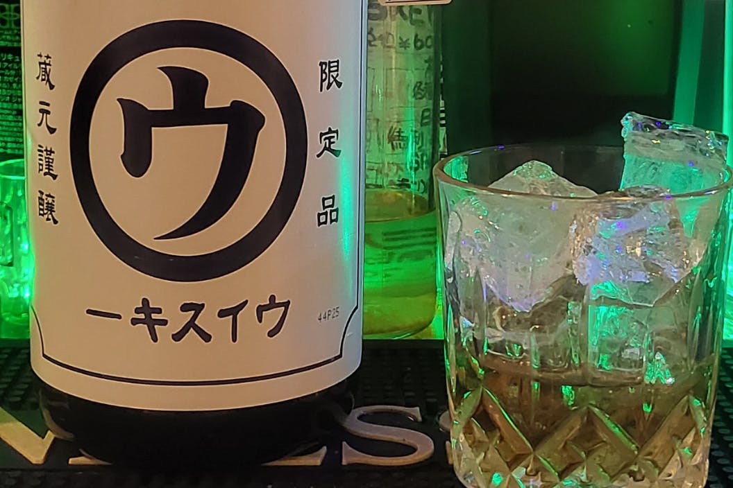 月3万で1ヶ月飲み放題