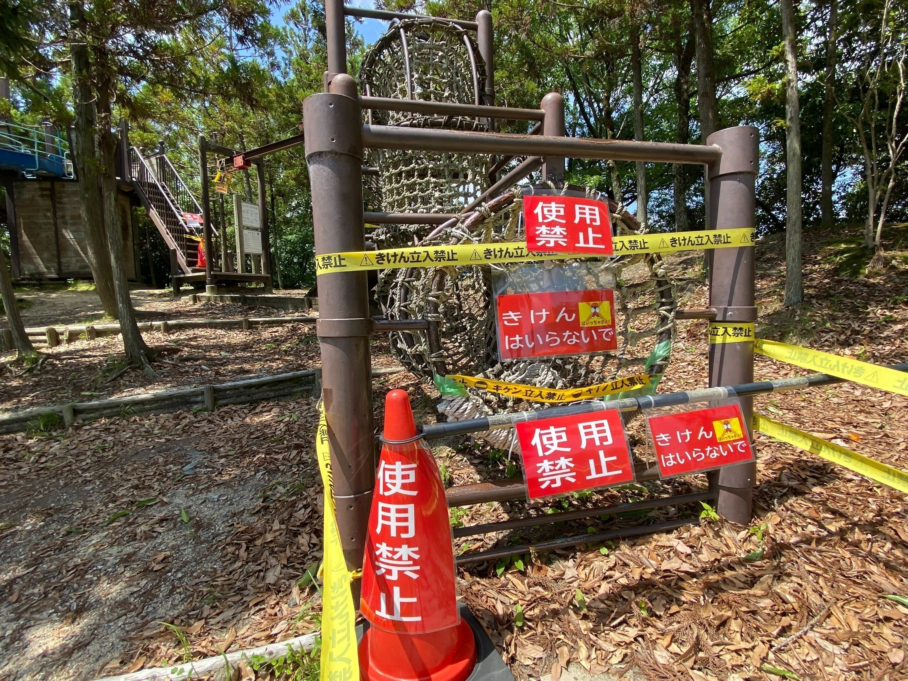 4番目のメイン画像