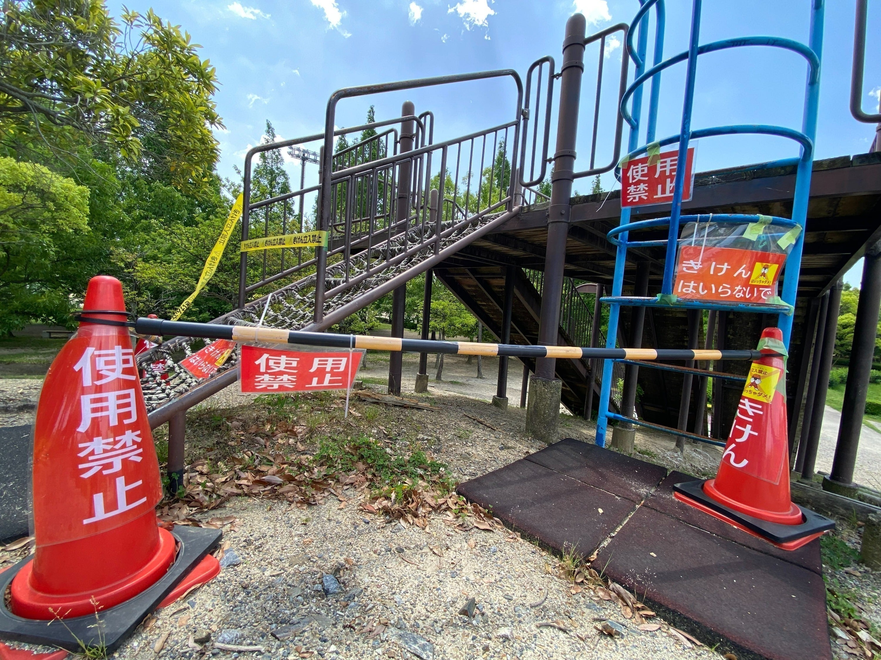 5番目のメイン画像