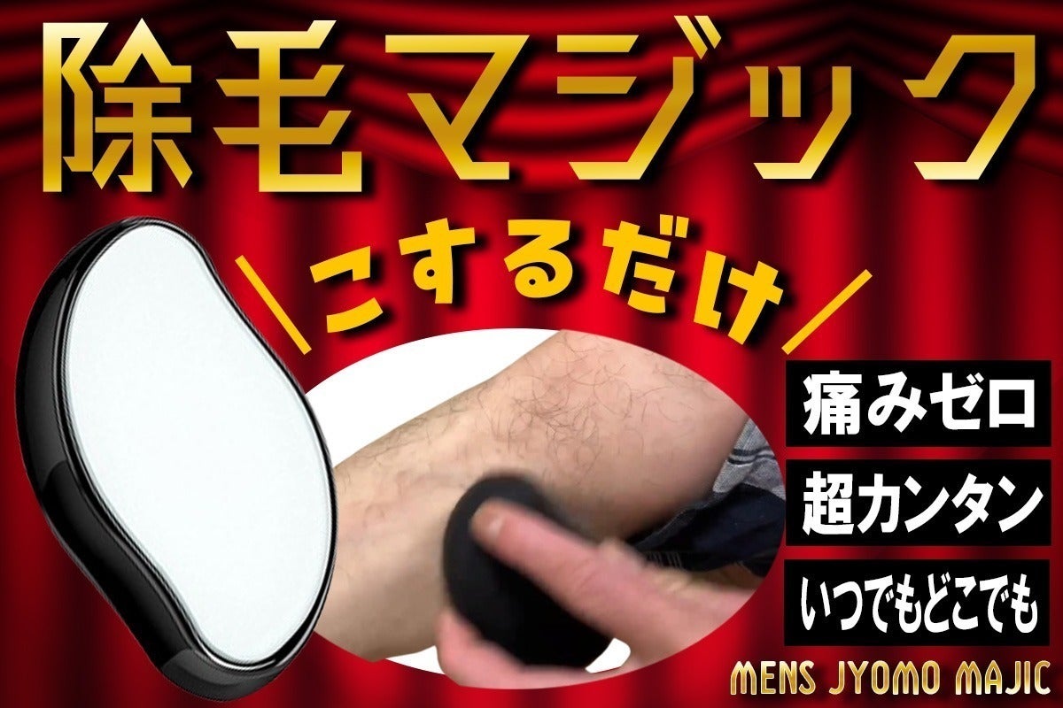 5番目のメイン画像