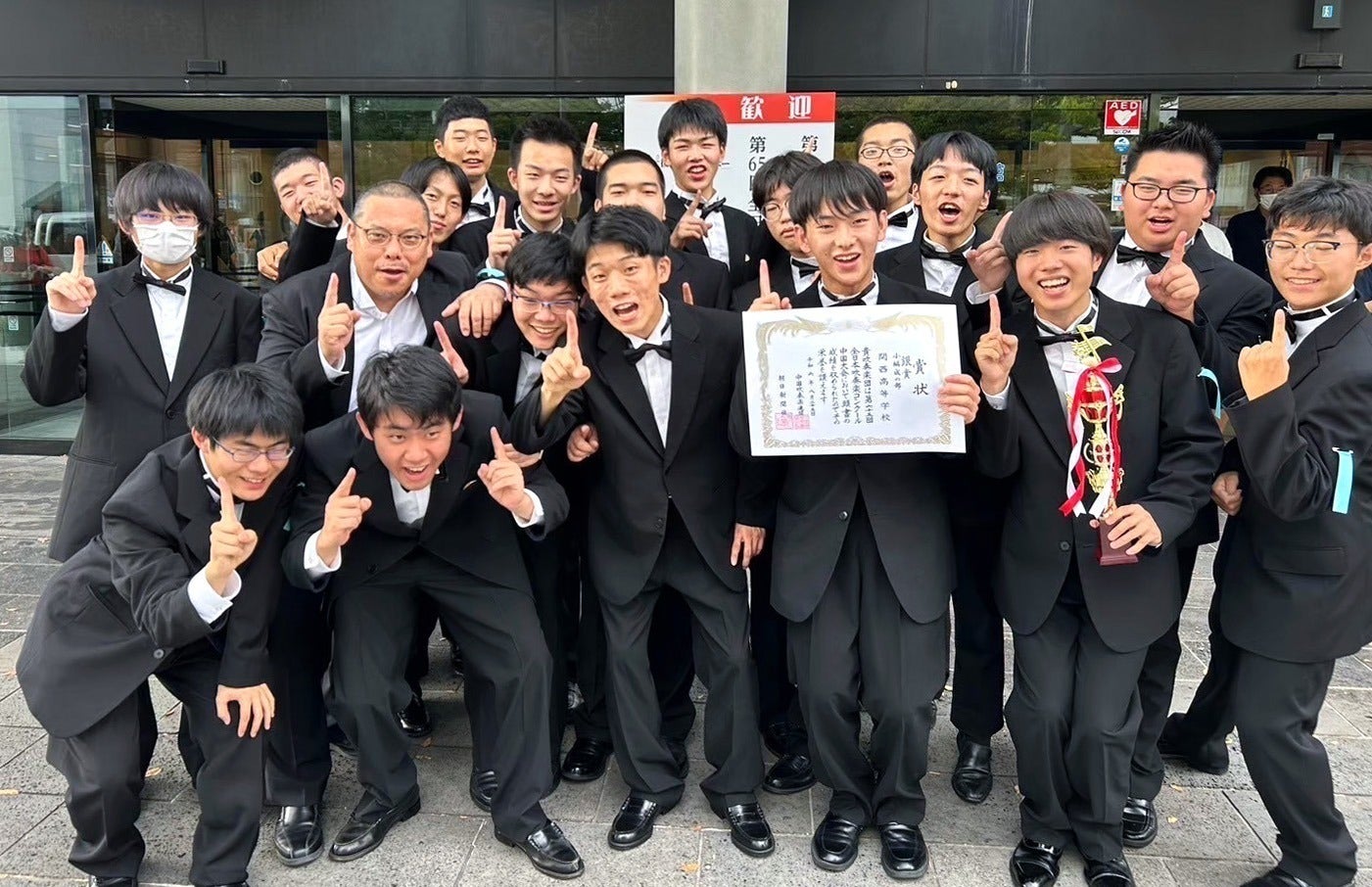 3番目のメイン画像