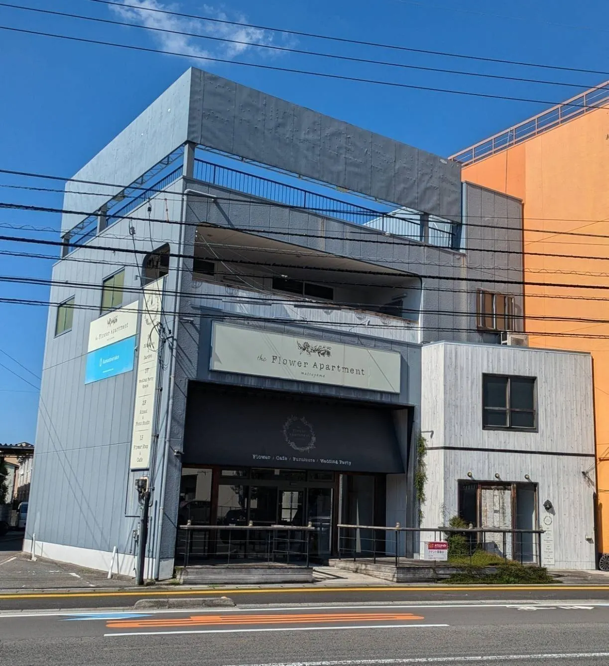 2番目のメイン画像