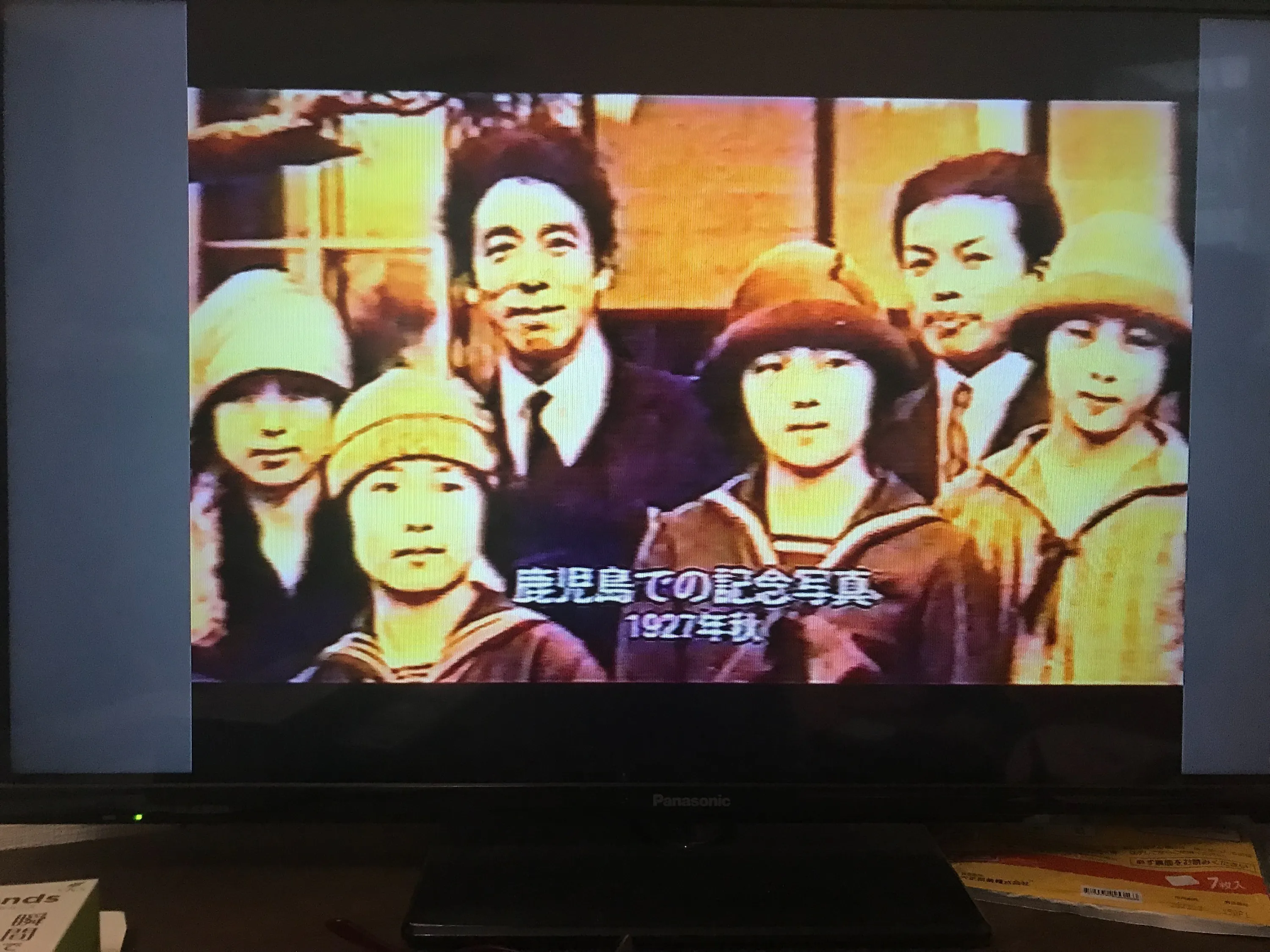 4番目のメイン画像