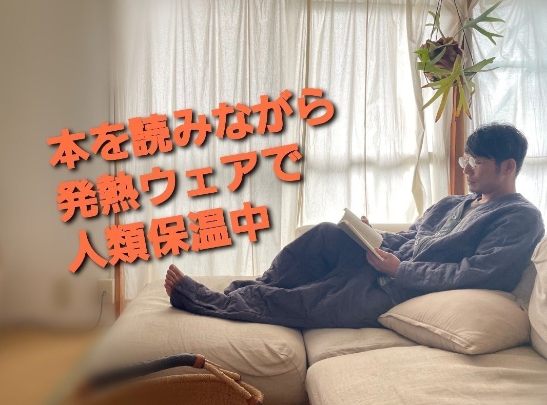 5番目のメイン画像