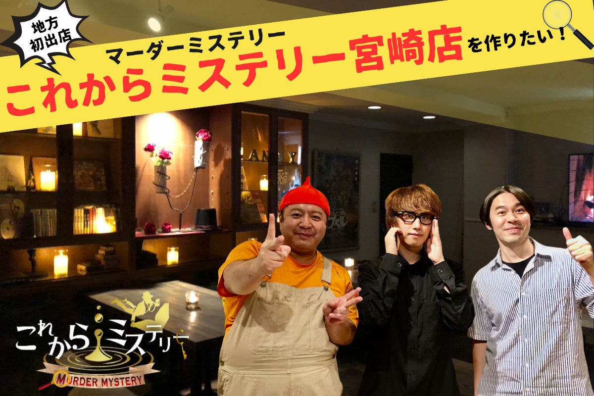 1番目のメイン画像