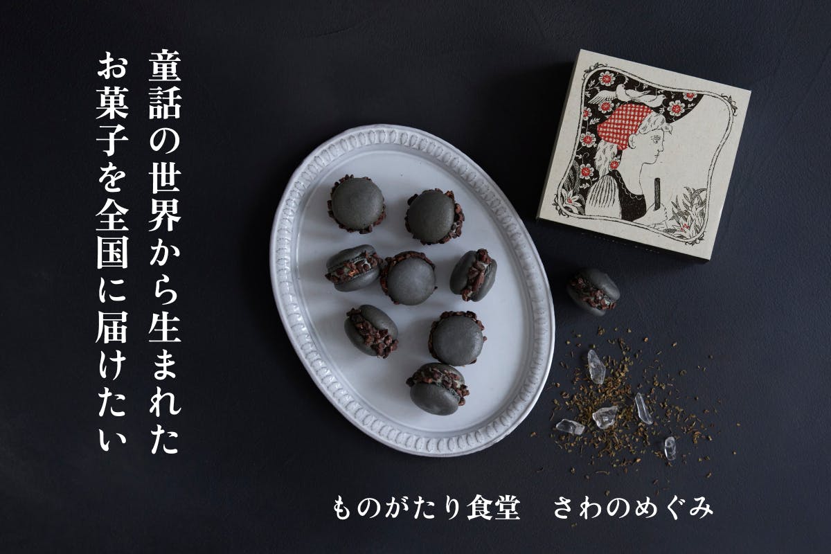 1番目のメイン画像