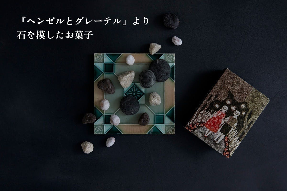 3番目のメイン画像