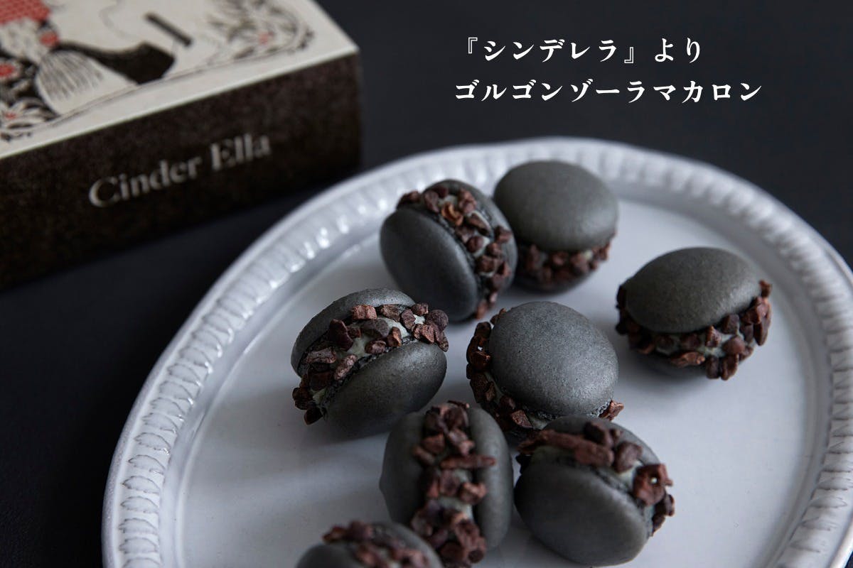 2番目のメイン画像