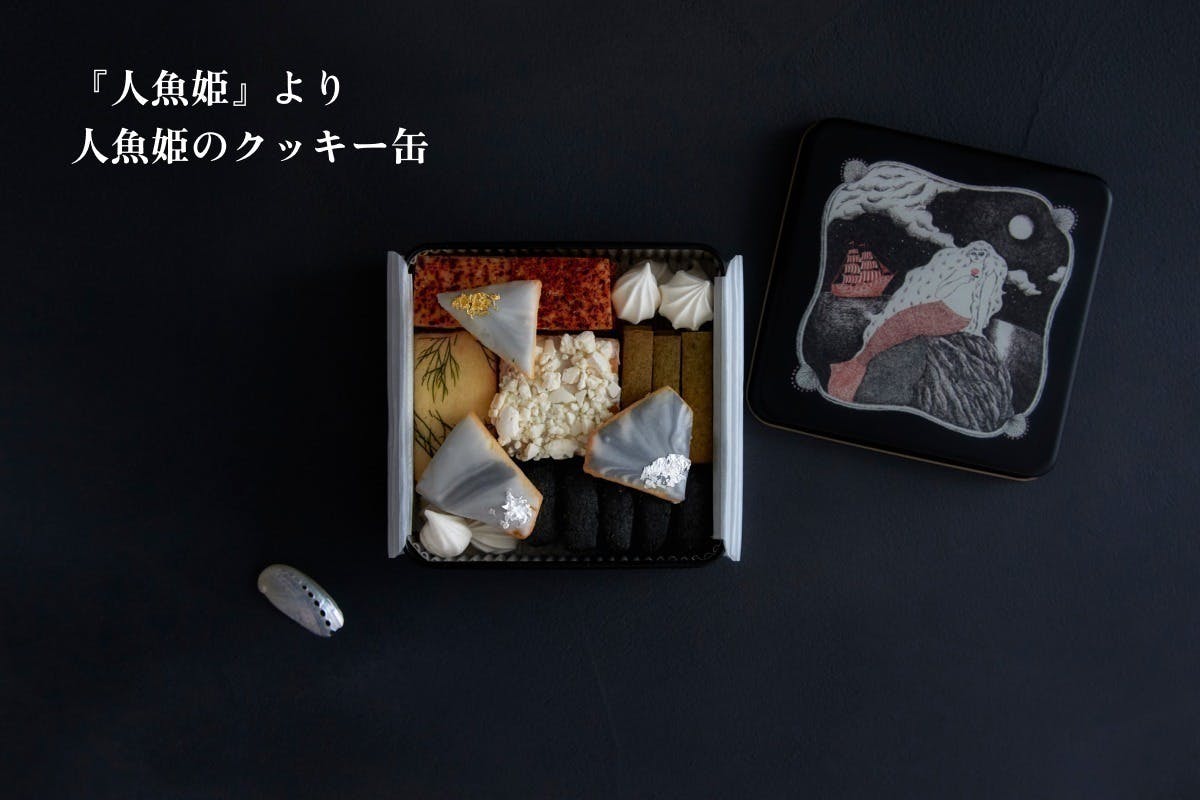 4番目のメイン画像