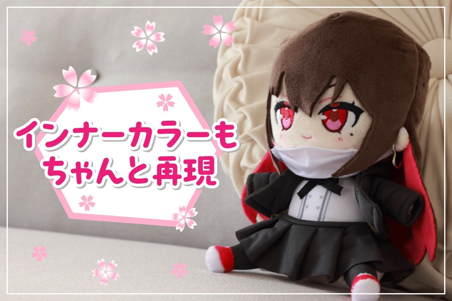 5番目のメイン画像