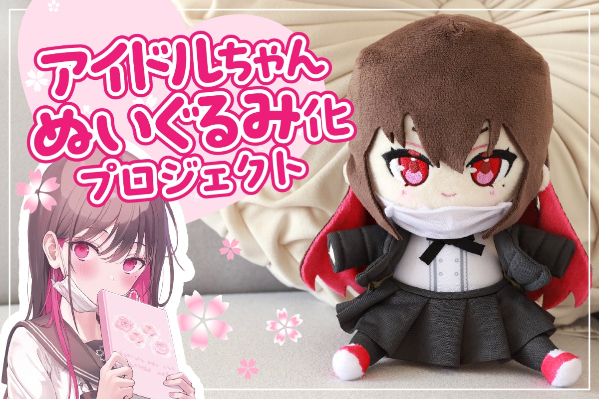 1番目のメイン画像