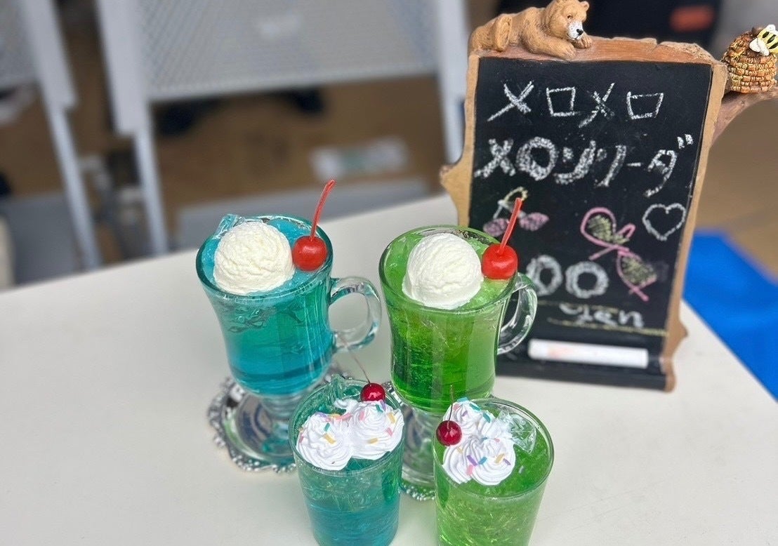 4番目のメイン画像