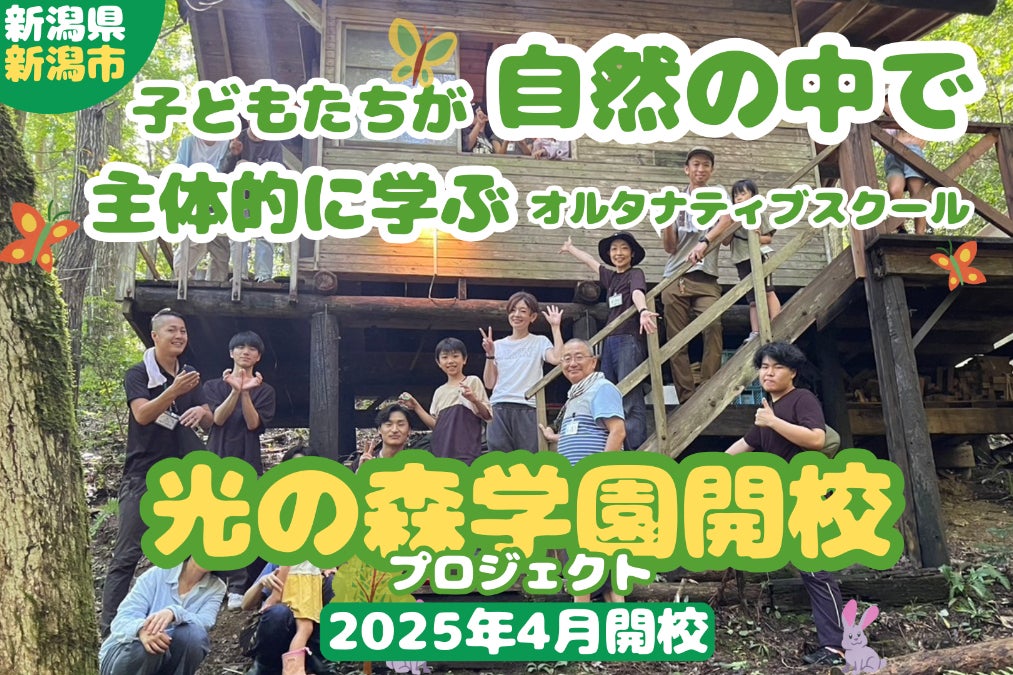 b81386df-1dbd-4d73-a9f7-