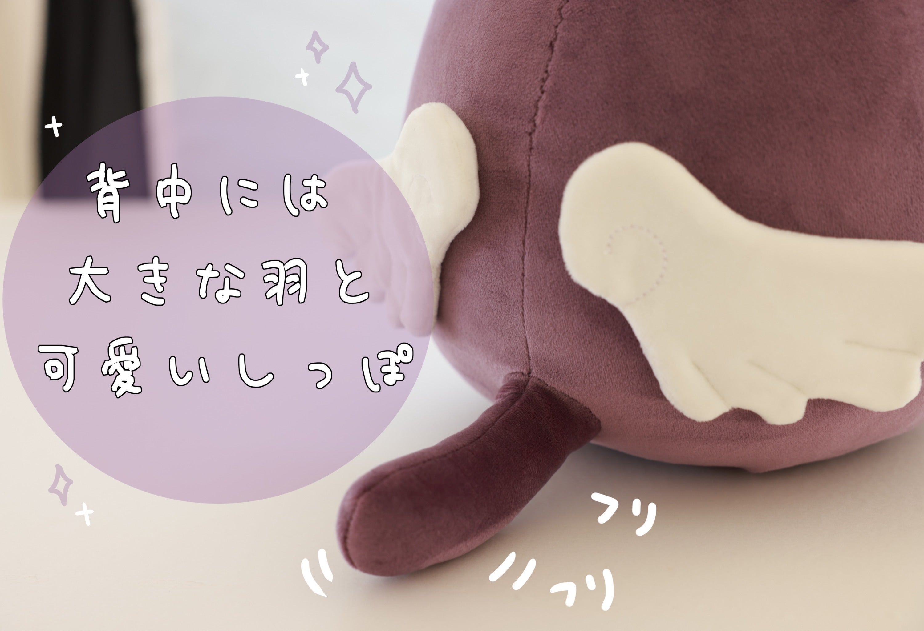 3番目のメイン画像