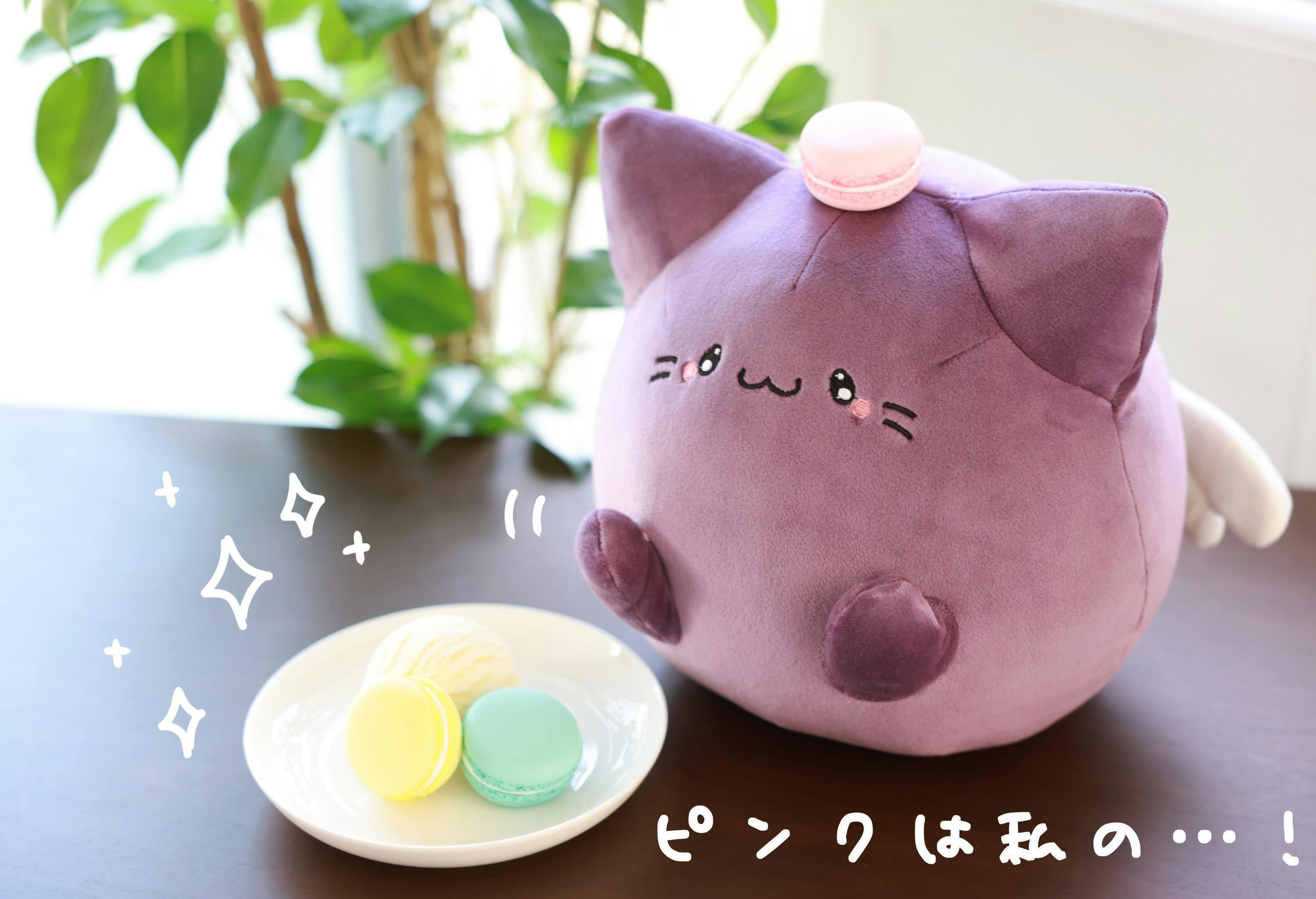 4番目のメイン画像