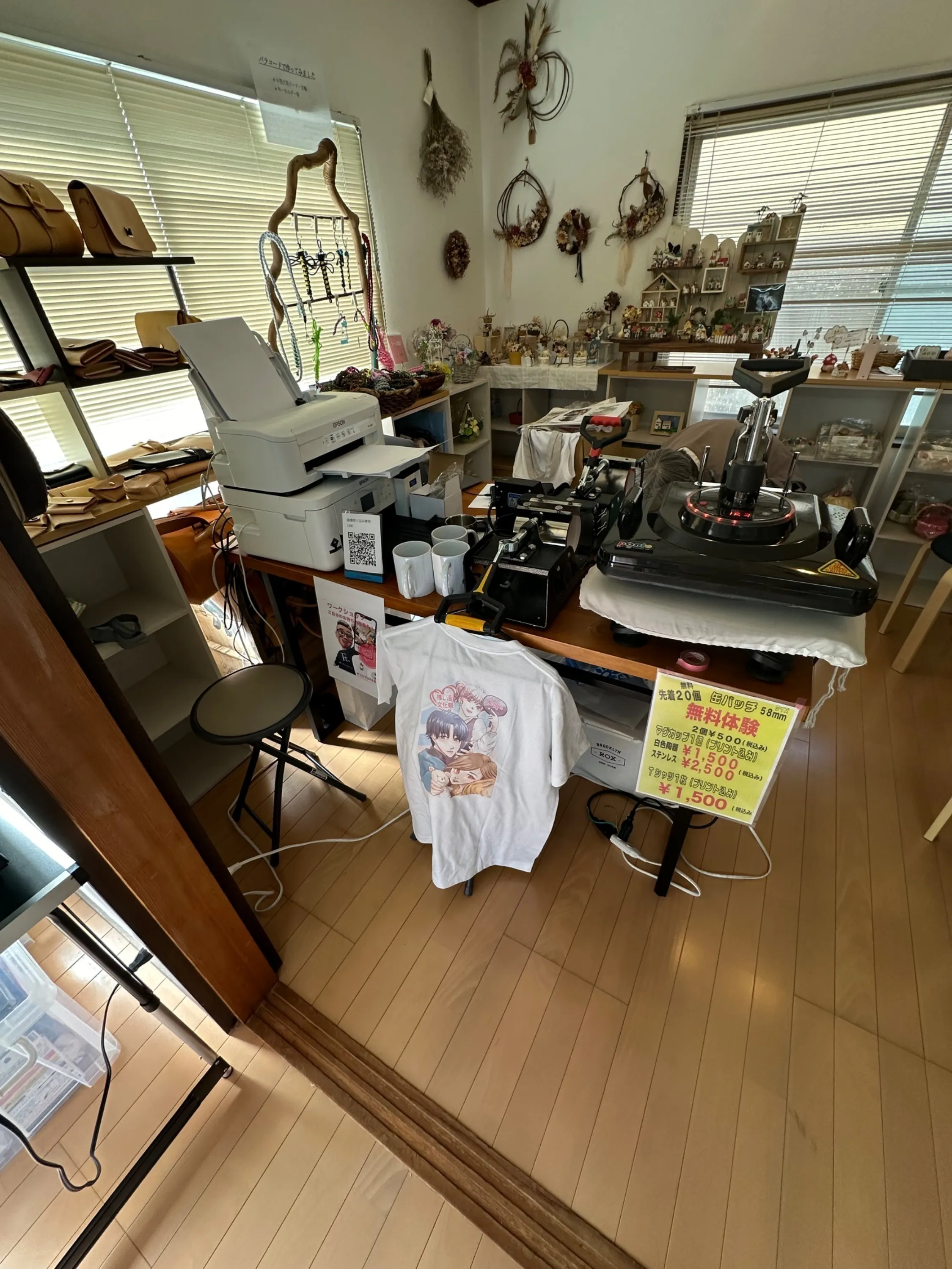 4番目のメイン画像