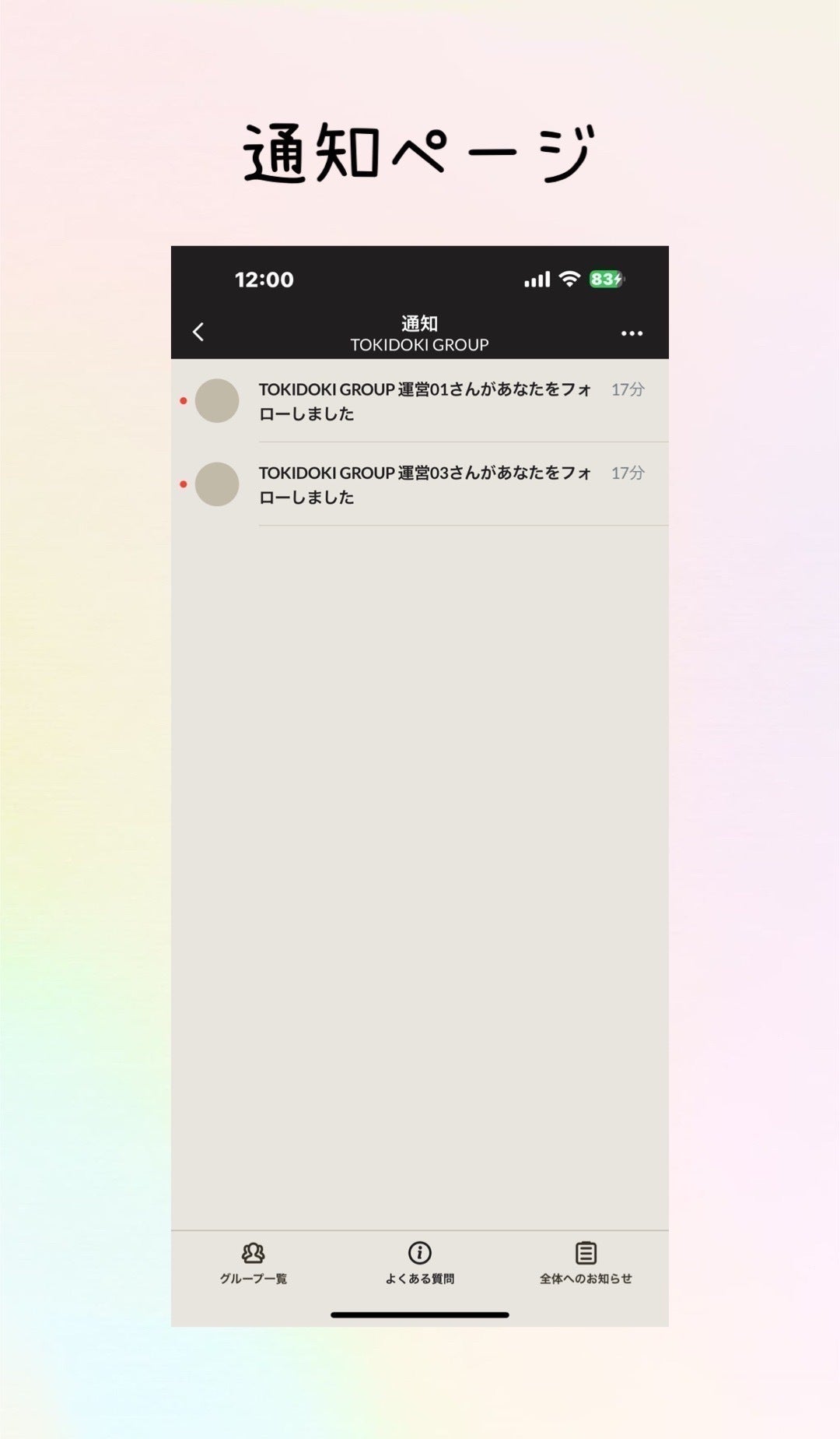 5番目のメイン画像