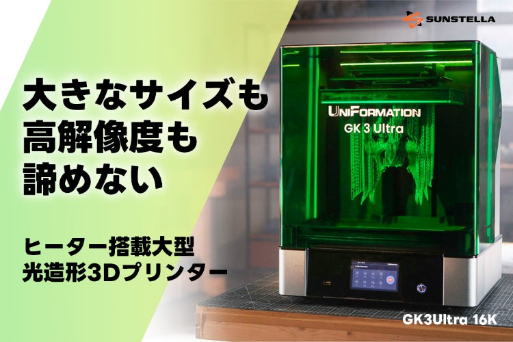 3c402ac5-5064-4d71-9669-