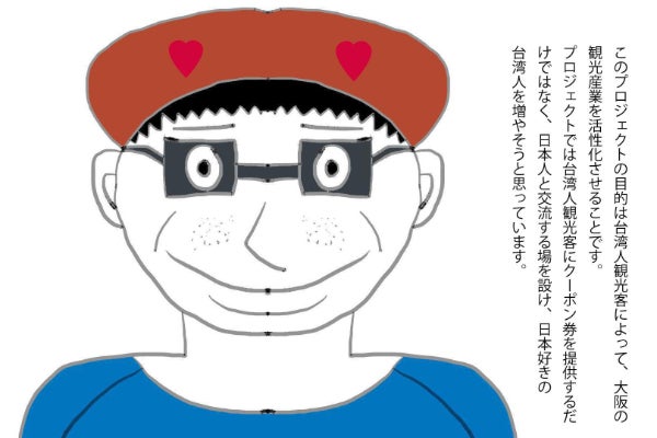 1番目のメイン画像