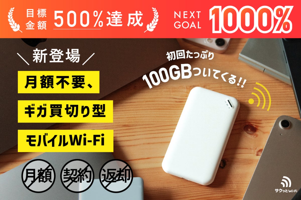 1番目のメイン画像