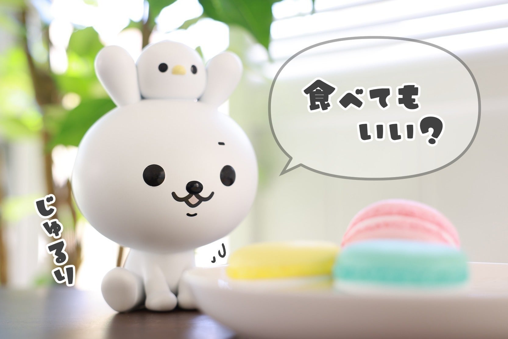 4番目のメイン画像