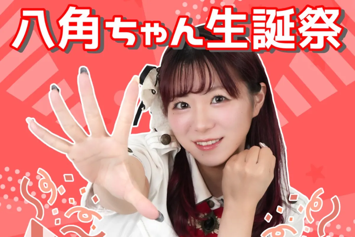 1番目のメイン画像