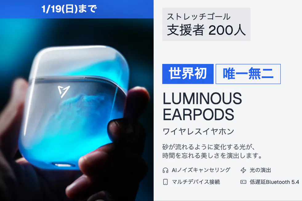 1番目のメイン画像