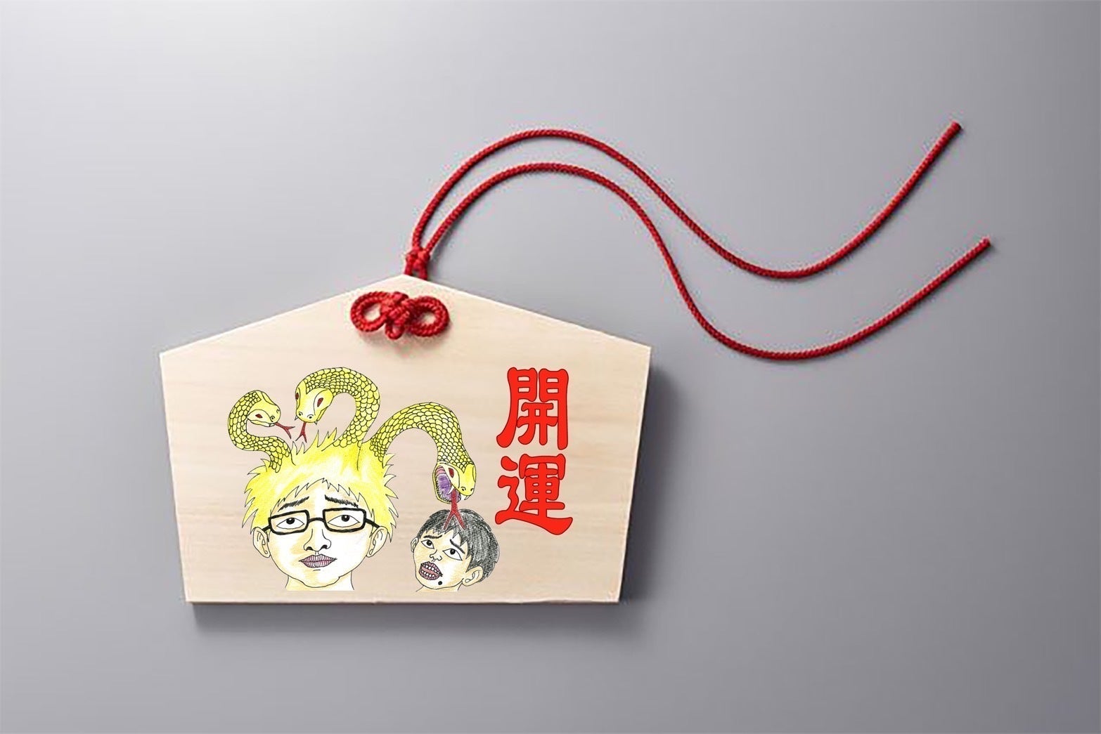 2番目のメイン画像