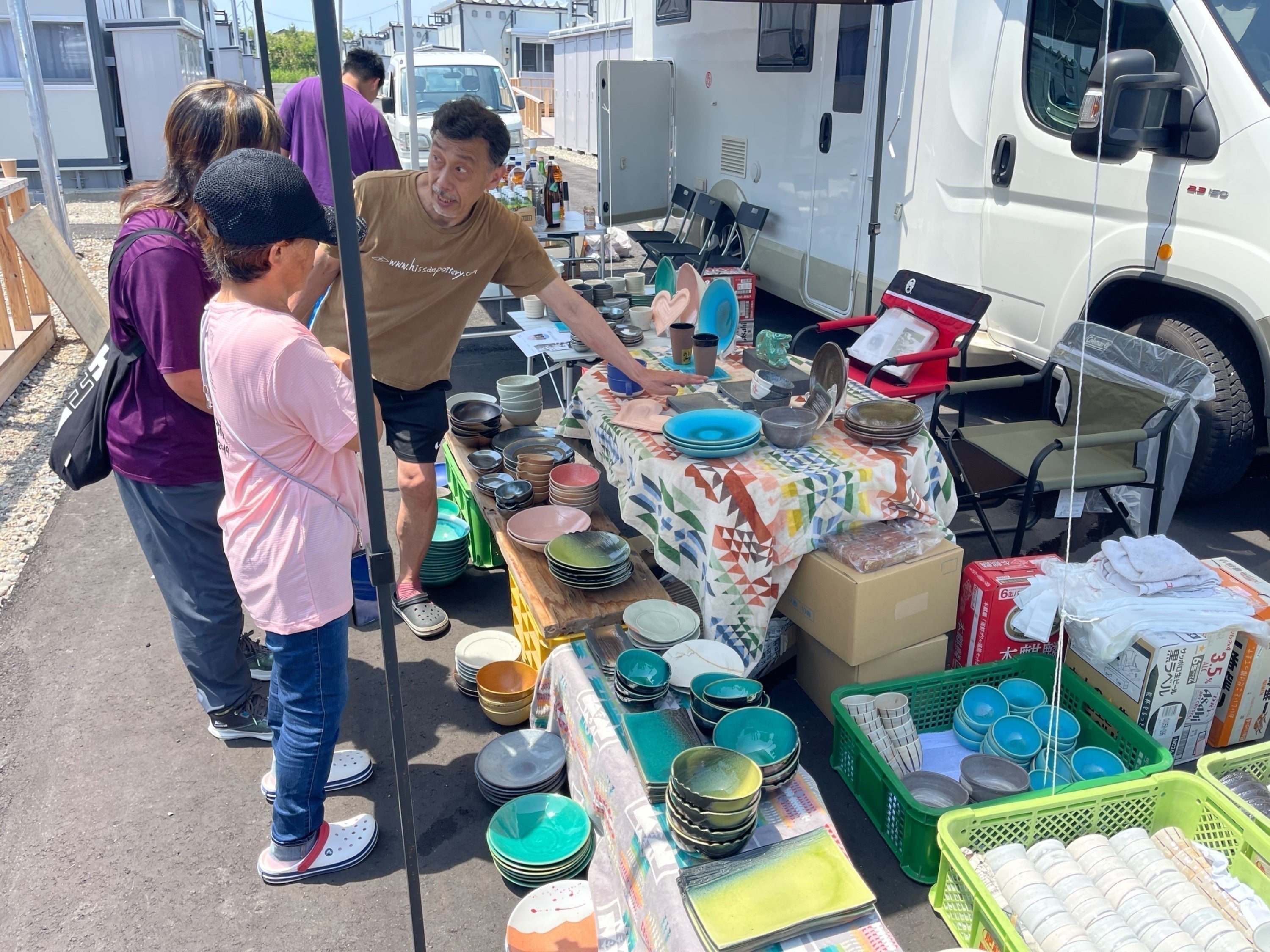 5番目のメイン画像