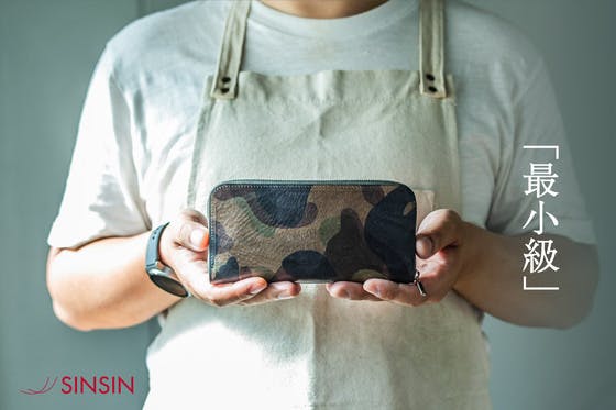 パスピエ　ブンシンノジュツ　フィルム付き 　新品・未開封 県ジンプロジェクト始動！目指せコンプリート ジャパニーズクラフト