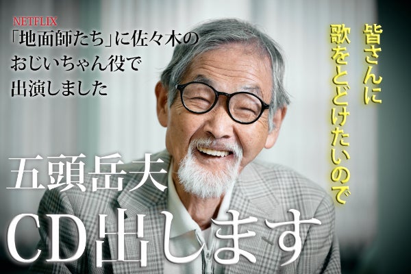 1番目のメイン画像
